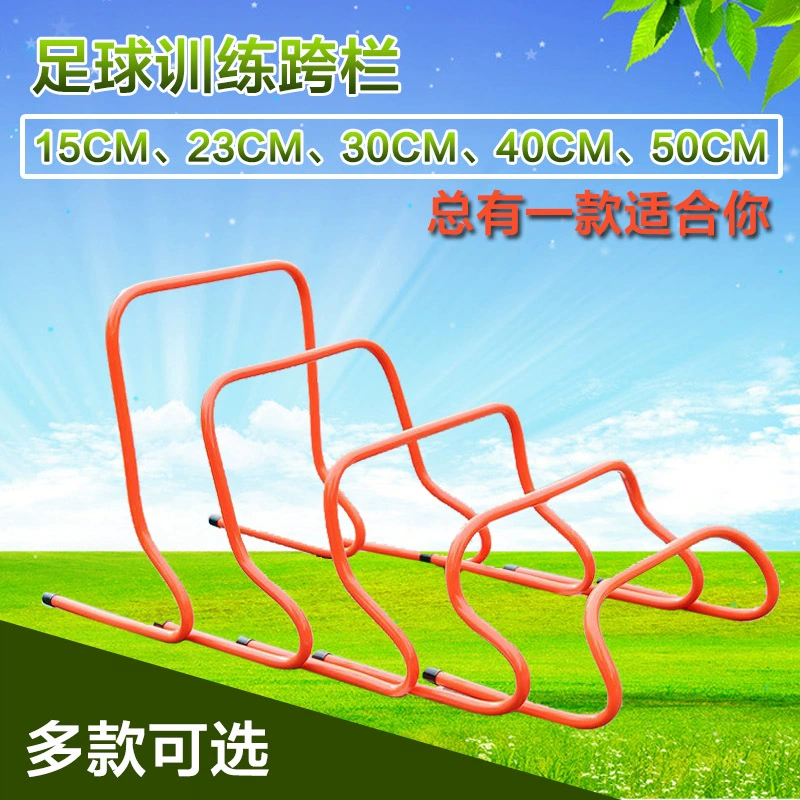 Thiết bị đào tạo bóng đá chướng ngại vật nhỏ được trang bị với thiết bị đào tạo nhanh nhẹn vượt rào