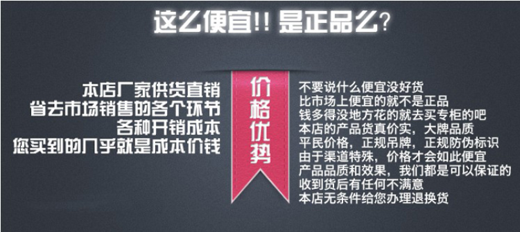 Pyjama pour femme OTHER   à manches longues - Ref 2987685 Image 22