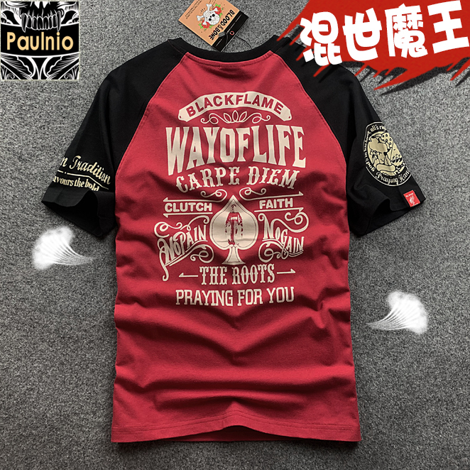 Japanese-Style Tattoo Print Raglan Pure Cotton Short-Sleeve T-Shirt for Men, European and American Biker Rock Half-Sleeve T-Shirt, Large Size