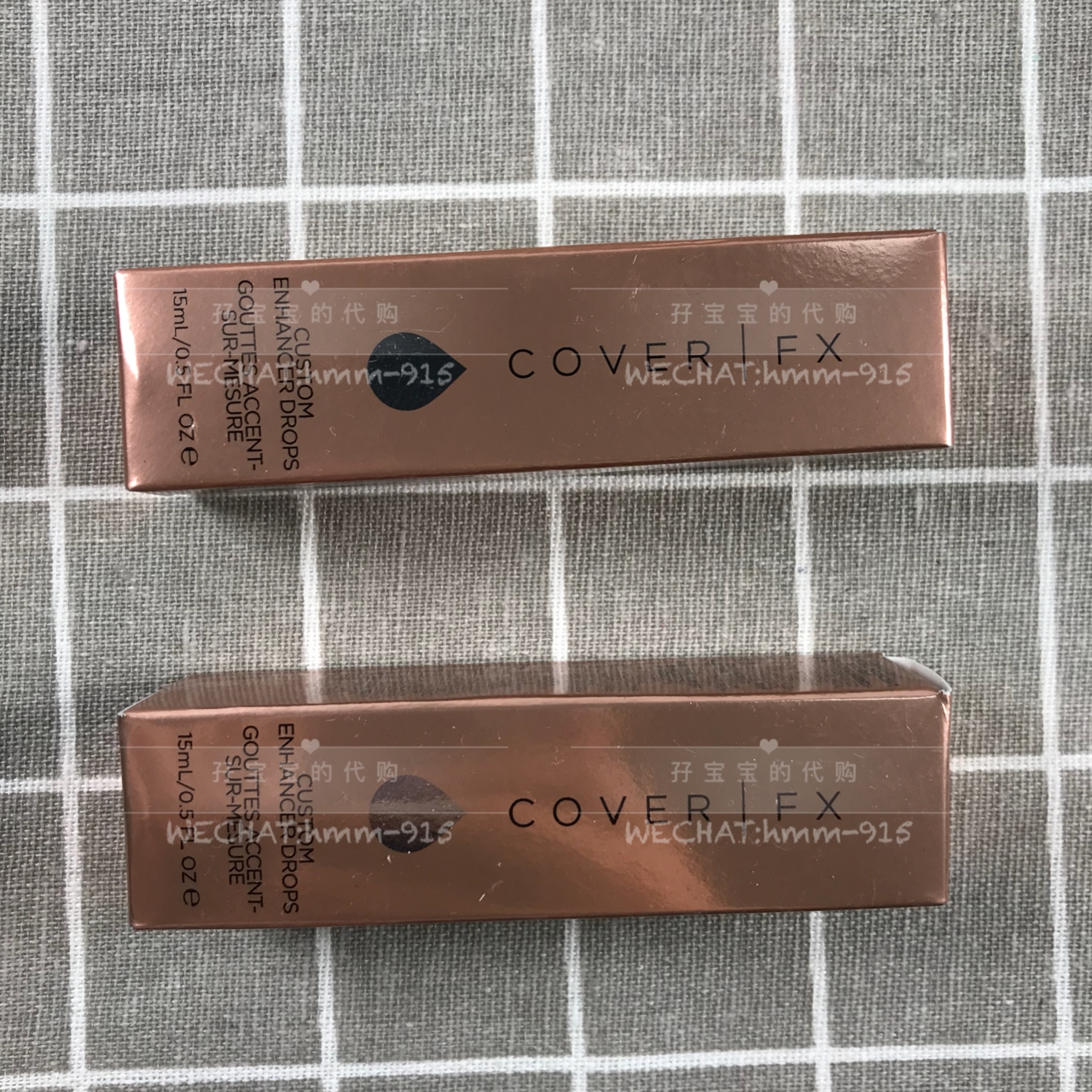 现货当天发 美国Cover FX多功能滴管超浓高光液 修容15ml