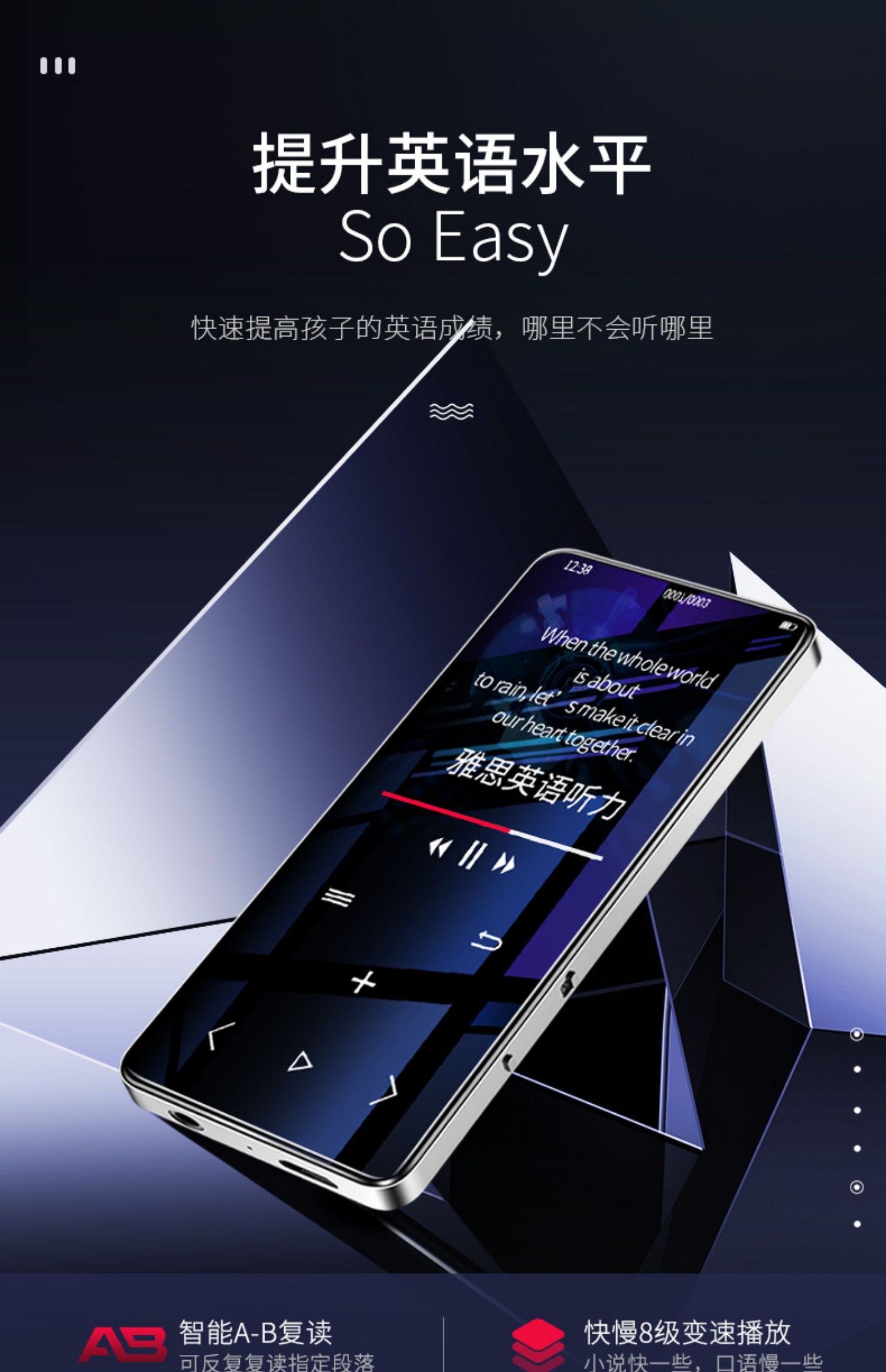 máy nghe nhạc sony walkman Trình phát nhạc Bluetooth MP3MP4 trình phát màn hình cảm ứng P3 mini girl phiên bản sinh viên của Walkman slim - Máy nghe nhạc mp3 	cách sử dụng máy nghe nhạc bluetooth