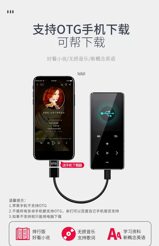 KINGTOWN Mini mp3 Sinh viên Walkman Bluetooth mp4 Touch Key Slim Touch Màn hình Trình phát nhạc MP5 - Trình phát TV thông minh