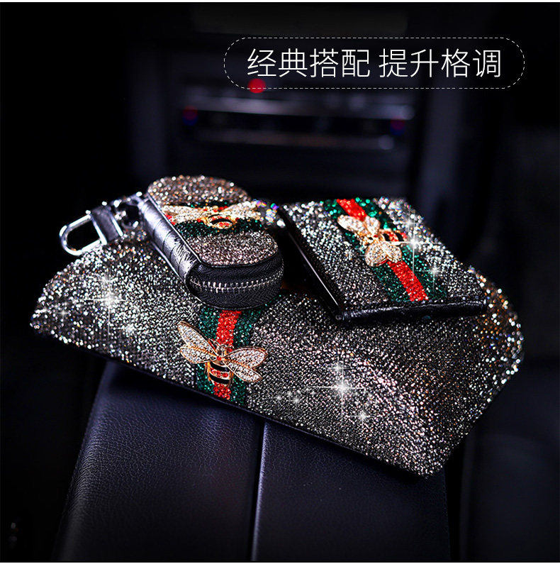 Car Paper Box Seat Type Car Tissue Box High-grade Leather Diamond Bee Tissue Box Creative Car Interior