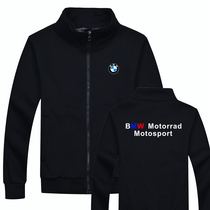 BMW BMW long sleeve overalls sweater autumn and winter fleece group Clothing 4s shop auto repair tooling stand collar jacket customization