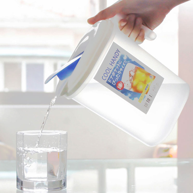 Yamada Chemical Pressing Type Cold Kettle Large Capacity Household White Open Water Hose Cover Cold Kettle High Temperature Resistant Cold 1 8L