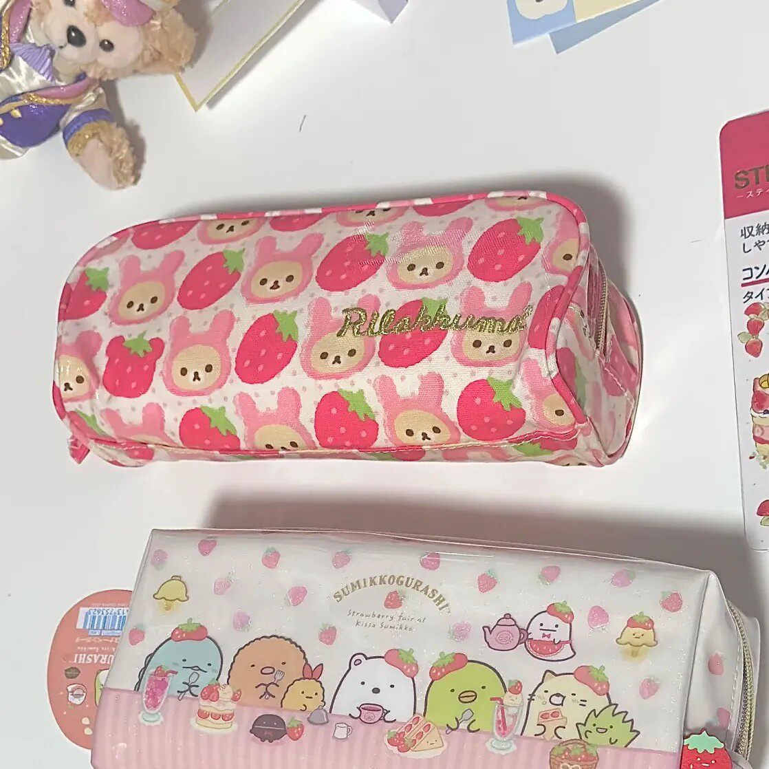 Rilakkuma Pencil Case | Direct from Taobao China $3.17 - Product image 8