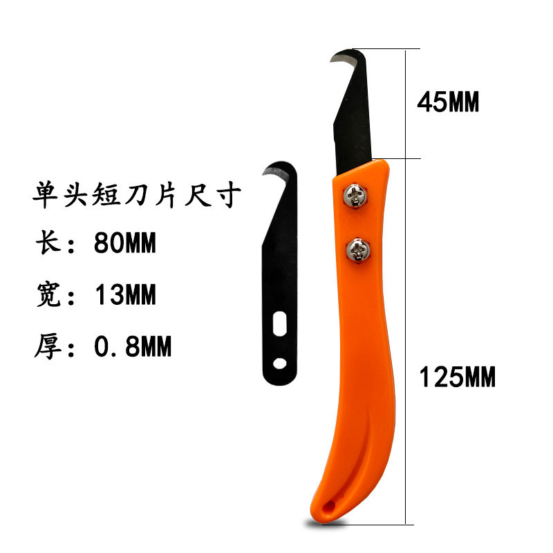 剥皮打结刀,纺纱厂必备神器?🤔全方位解析与体验分享-勾缝剂-淘宝好物网