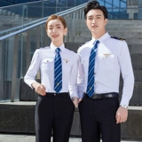 Униформа, комплект для работы, осенняя школьная форма