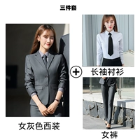 Костюм, рубашка, штаны