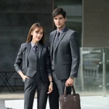 Классический костюм подходит для мужчин и женщин, пиджак классического кроя для отеля для работы