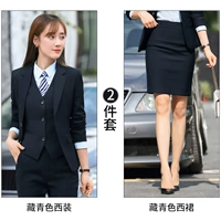 Женский тибетский костюм+юбка