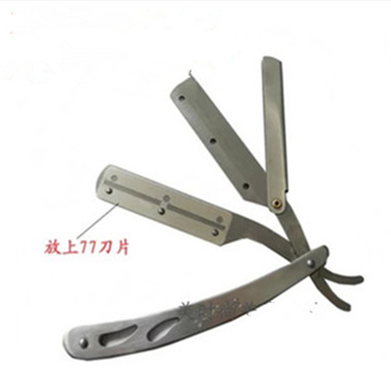 Stainless steel 74 77 H Single-sided Blade Shelf Beauty Hairdressing Shave Knife Old Shave Brow Brow Tool Holder
