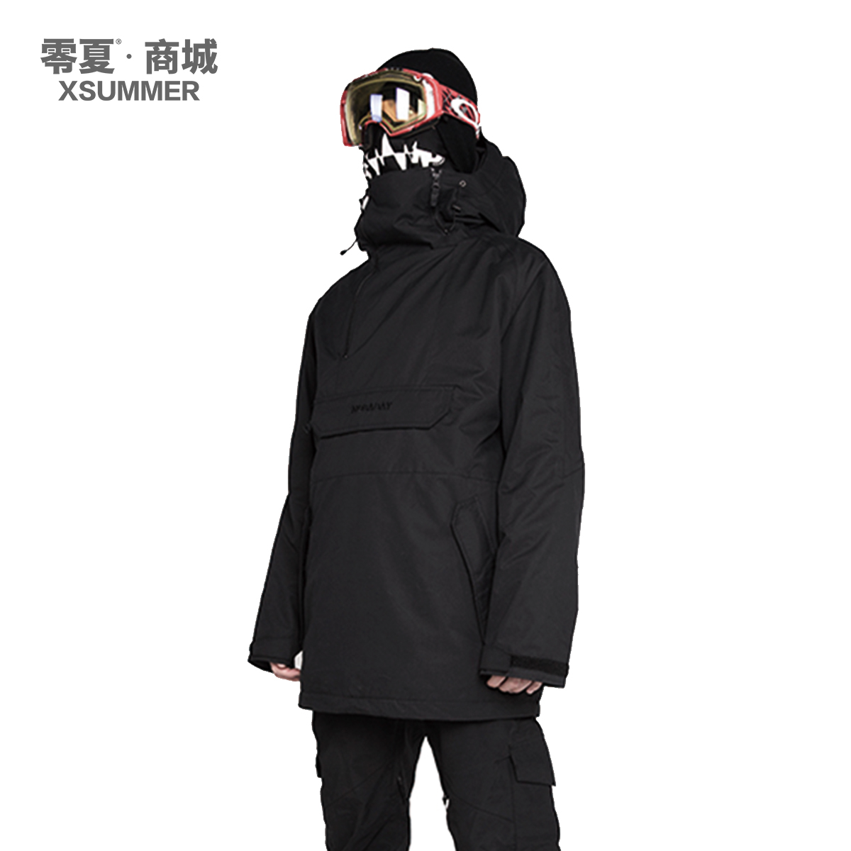 usd 270 63 zero summer nobaday nd snowboard black ski suit