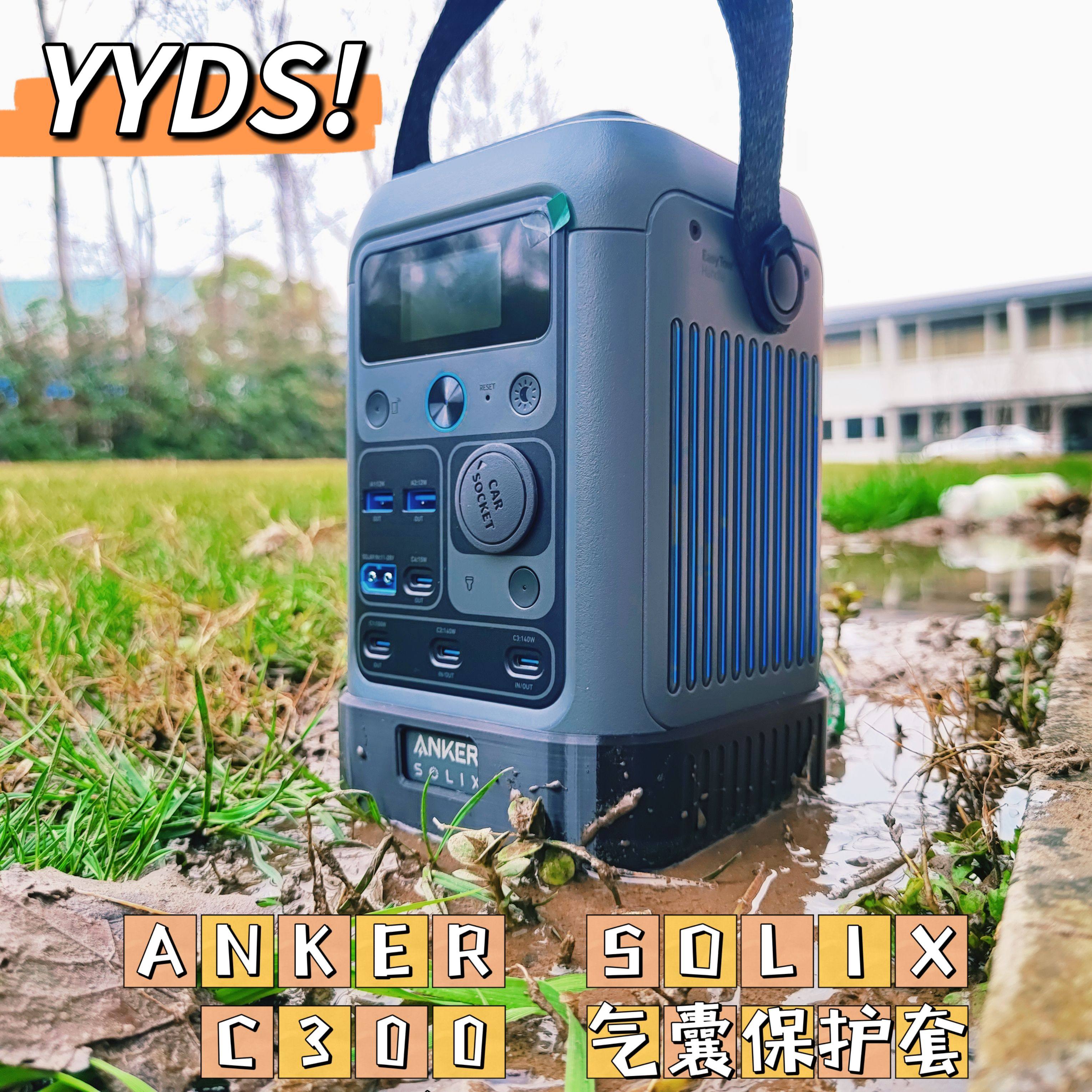 bluetti home battery backup Bluetti AC300+B300K Home Battery Backup | Wellbots main image 0