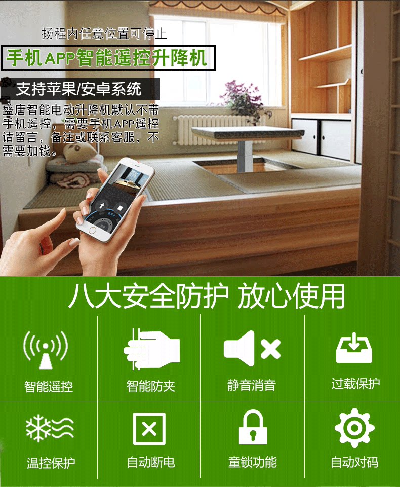 Один -Семь Colors_03.png