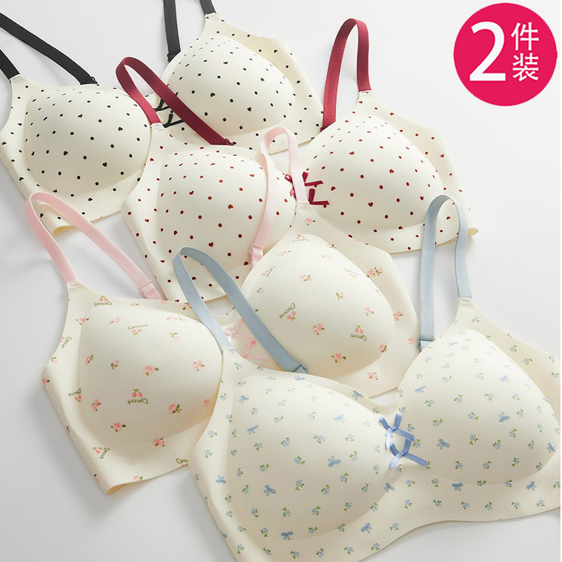Sweet Pastoral Style Small Floral Girl's Underwear, Small Chest Push-Up, Anti-Sagging, High School Student Sports Bra Sweet Pastoral Style Small Floral Girl's Underwear, Small Chest Push-Up, Anti-Sagging, High School Student Sports Bra