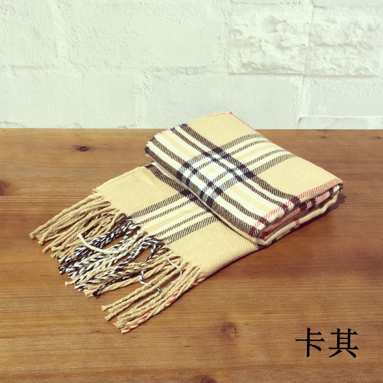 Foulard enfant - Ref 2137510 Image 37