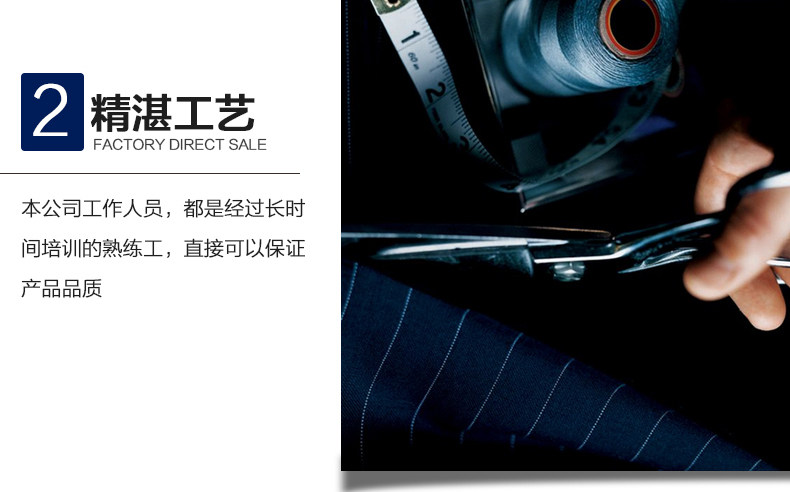 Vêtement de travail en coton - Ref 1915273 Image 9