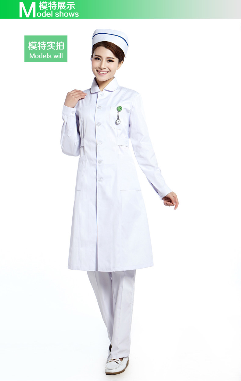 Tenue infirmière - Ref 1860339 Image 7