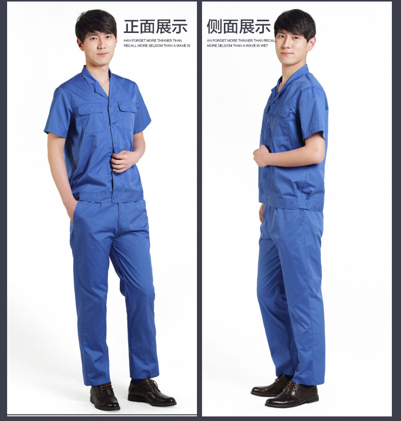 Vêtement de travail en coton - Ref 1915273 Image 17