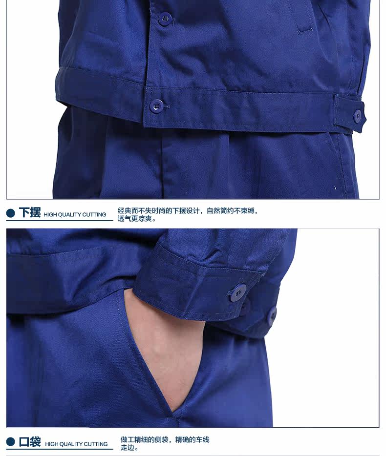 Vêtement de travail - Ref 1915275 Image 17