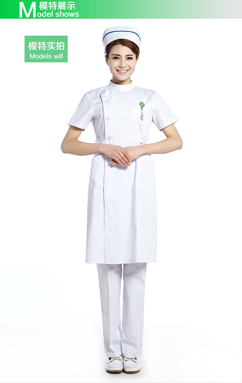 Tenue infirmière - Ref 1858769 Image 7