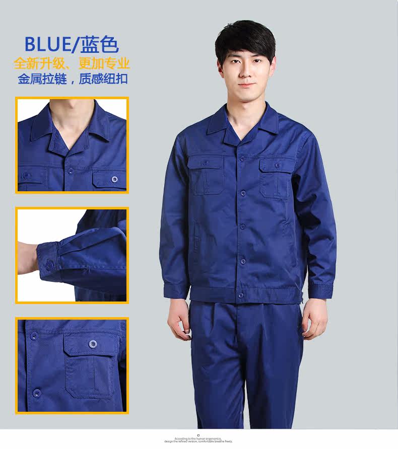 Vêtement de travail - Ref 1915275 Image 10