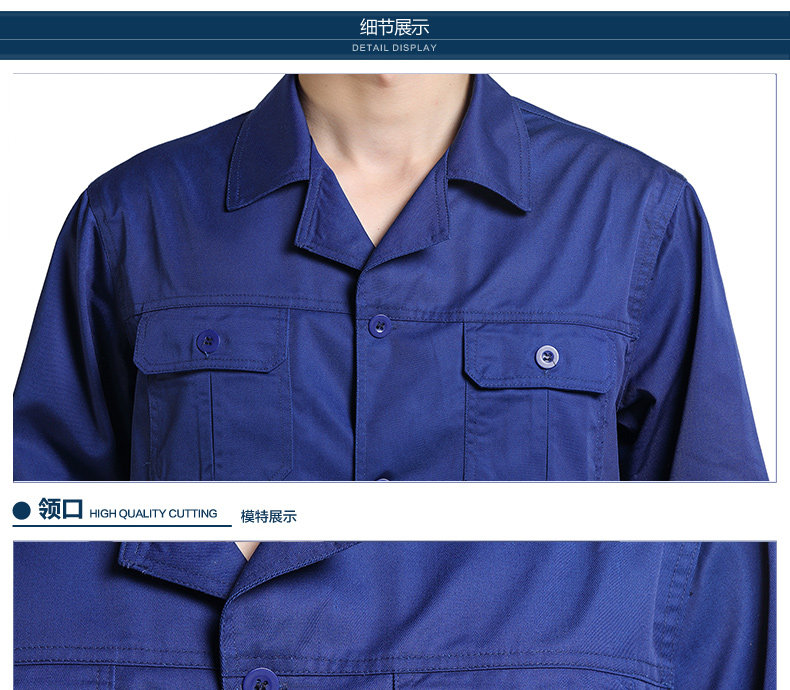 Vêtement de travail - Ref 1915275 Image 15