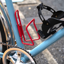 PLANET BIKE Japan Aluminum Bicycle Water Bottle Rack Cycling Colorful Lightweight Water Cup Rack