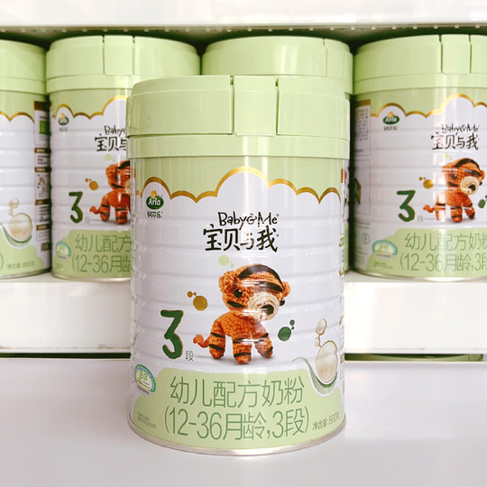 Органическое молочное питание Arla Baby & Me, стадия 3, 800 г, национальная версия, с возможностью отслеживания происхождения, быстрая доставка