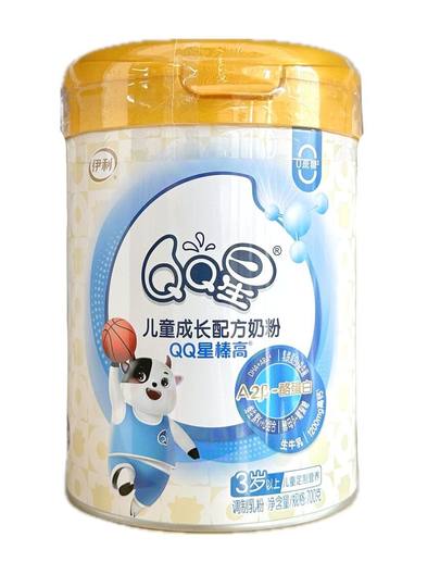 伊利QQ星聪忆健护800g榛高700g克罐装儿童成长学生牛奶粉特惠
