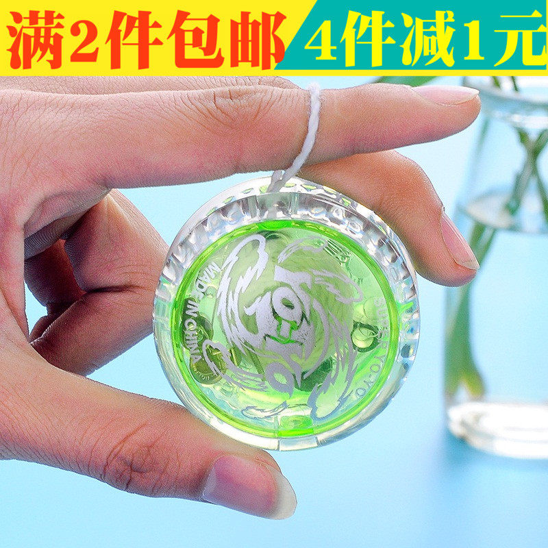 2 Pieces Children Shine with Fried Balls Creative Sparkling Toy Boys Yo-yo PUZZLE Luminous Yoyo Balls
