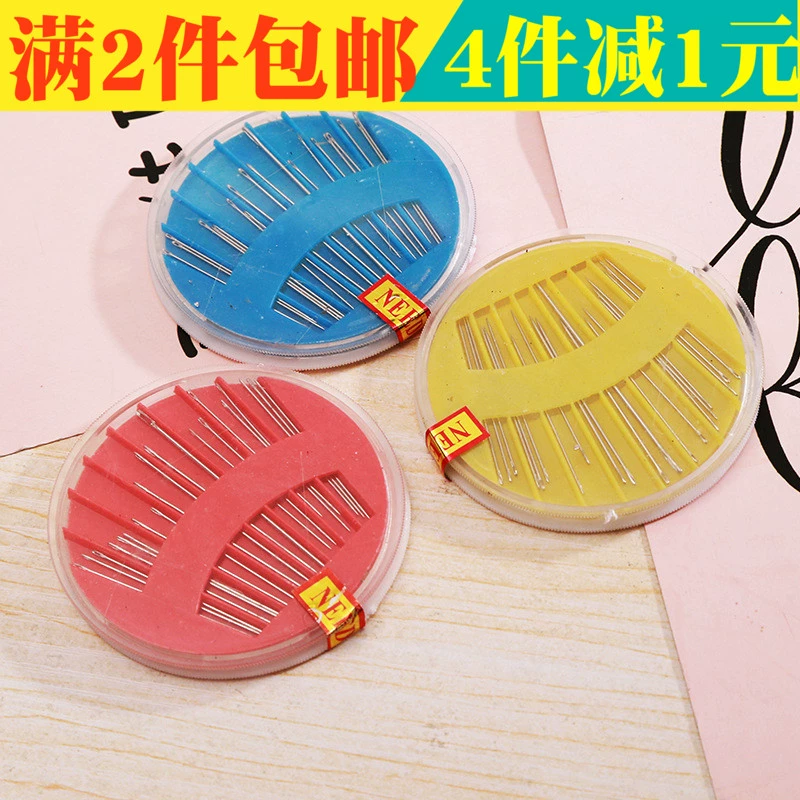 2 Miễn phí vận chuyển Hộp may gia đình Kết hợp Đĩa kim Túi thủ công Khâu tay Kim khâu DIY Cross Stitch Tool - Công cụ & vật liệu may DIY