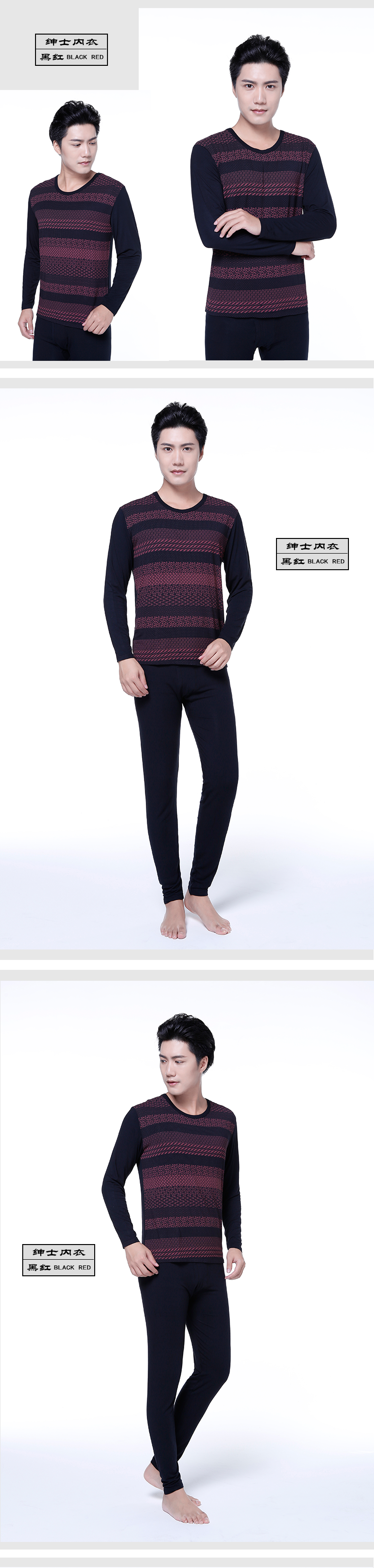 Sous-vêtement thermo jeunesse MEXICAN simple en spandex - Ref 750201 Image 10