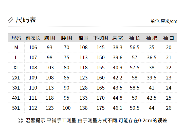 Robe grande taille femme - Ref 3236411 Image 20