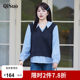 Qisao women's large size top new winter fat mm fake two-piece stitching vest contrasting color slimming loose 200Jin Jin is equal to 0.5 kg