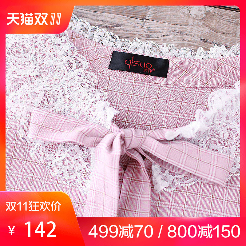 Robe grande taille femme - Ref 3236626 Image 1