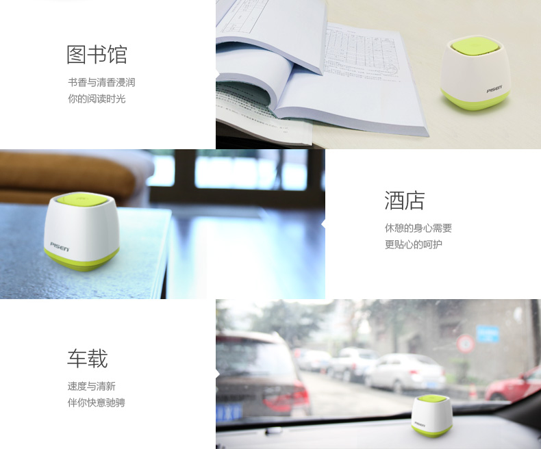 Humidificateurs USB - Ref 443079 Image 19