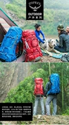 Osprey Aether Sky 70L Leo núi ngoài trời Du lịch đường dài Ba lô ngoài trời Mới - Túi vai đơn