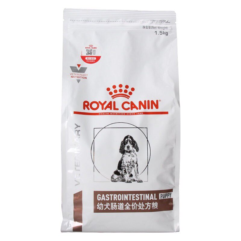 Royal dog food gastroenteritis digestive malabsorption diarrhea GIJ29 1 5KG puppy intestinal prescription food