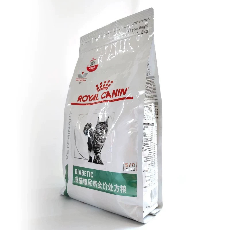 Royal Ds46 Adult Cat Diabetes Complete Prescription Food 1.5kg Complete Prescription Food with Anti-Counterfeiting Verification Available Royal Ds46 Adult Cat Diabetes Complete Prescription Food 1.5kg Complete Prescription Food with Anti-Counterfeiting Verification Available