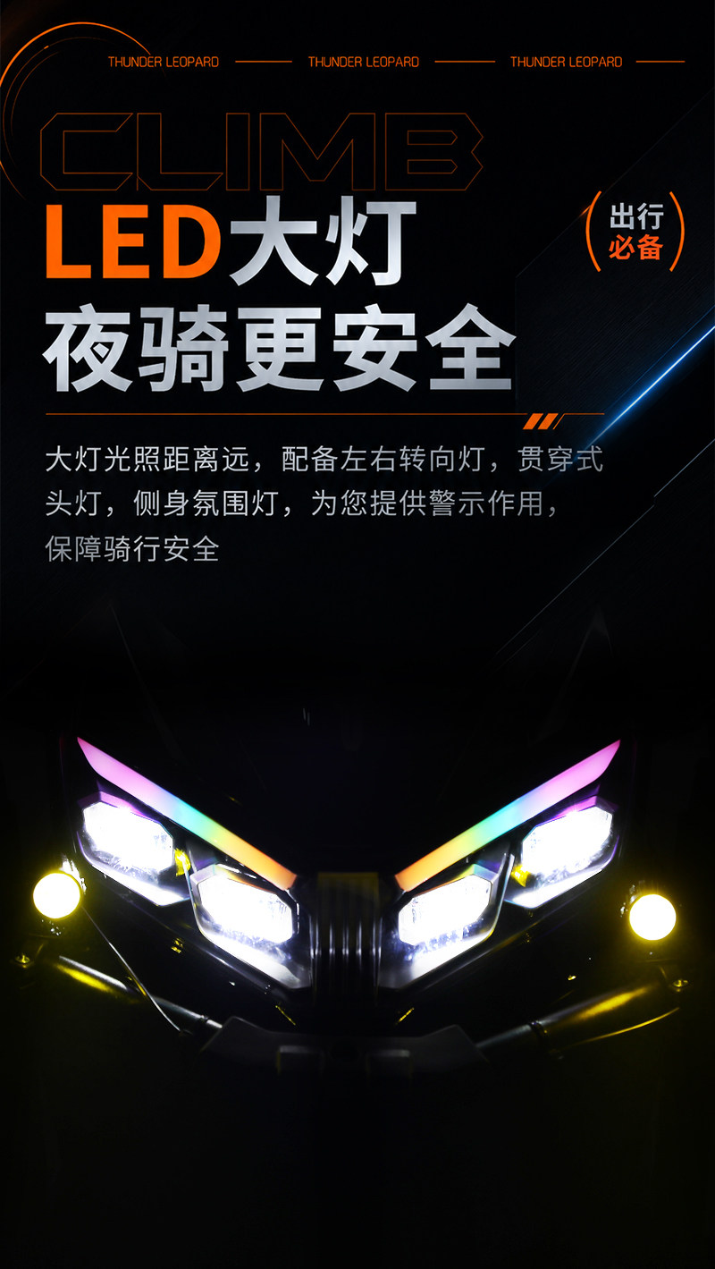 O1CN01w5LFamtv1AF1ci4Z_!!1026743077.jpg