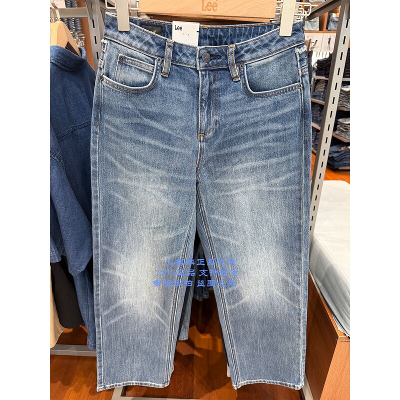 Wool Blend 26Th Winter Model Women's 429 Style Straight-Leg Jeans Lwb266429212489-A11580 Wool Blend 26Th Winter Model Women's 429 Style Straight-Leg Jeans Lwb266429212489-A11580