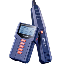 TP-LINK TL-CT128 multifunctional network line tester line finder set 1 pair of burn-proof telephone network cables