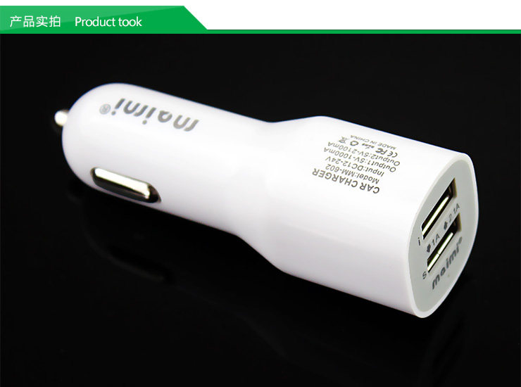 chargeur 2.1A - Ref 1302156 Image 15