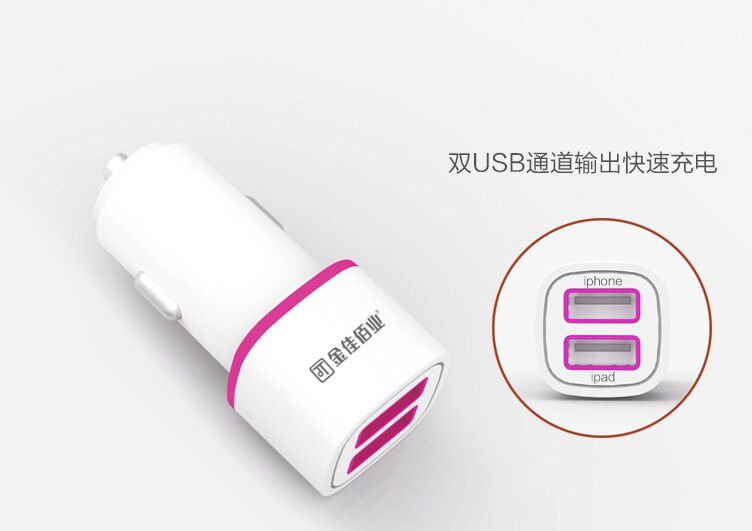chargeur 2.4A, 2A - Ref 1294090 Image 12