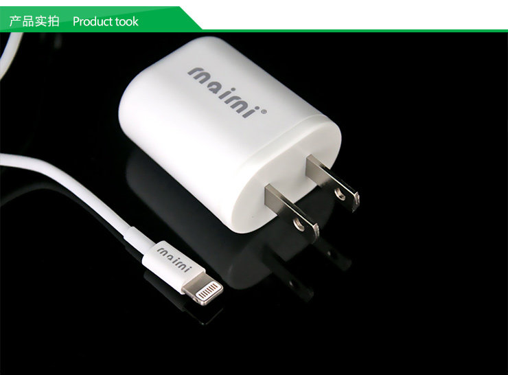 chargeur MAIMI - Ref 1302153 Image 13