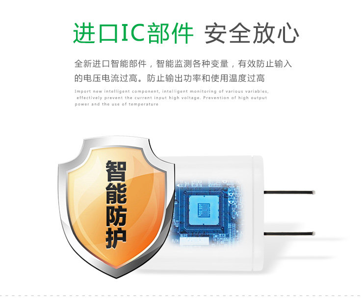 chargeur MAIMI - Ref 1302153 Image 8