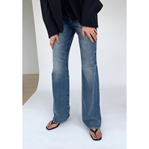 MaryME2022 Spring High Waist Tip - Up Retrox Wash - Wash Jeans New Tide - Harbor Wind - relaxed Trousers