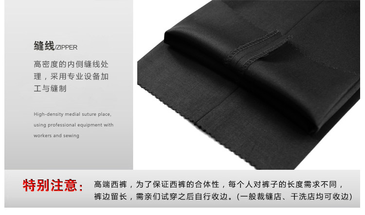 Pantalon droit pour printemps - Ref 1471044 Image 10